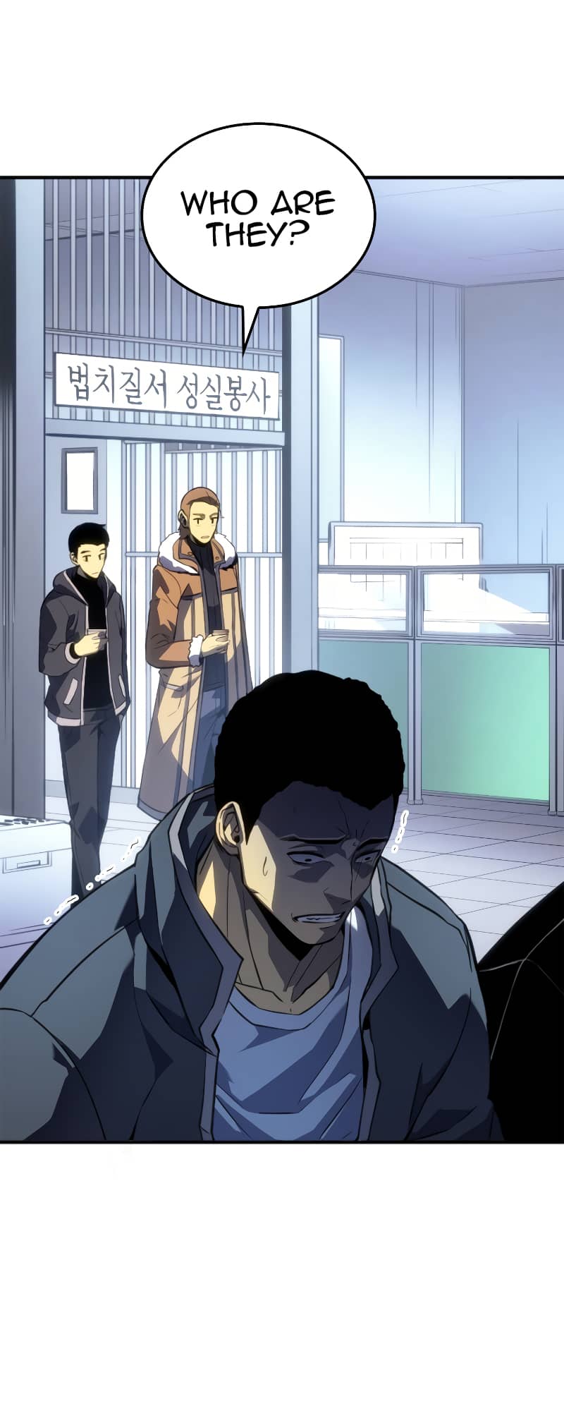 Solo Leveling, Chapter 180 image 13